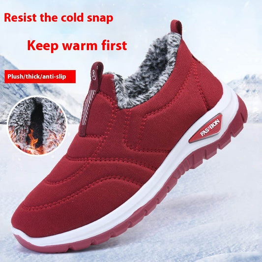 Female Fleece-lined Thickening Thermal Cotton Shoes - NJN NATURES