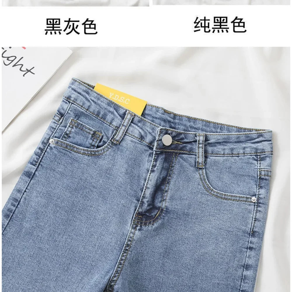 Black Grey Jeans Women's fantastic Pants , Long Pants Slim Fit - NJN NATURES